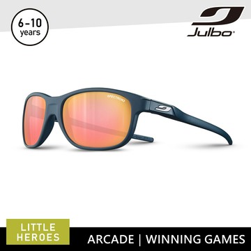 Julbo 兒童太陽眼鏡 ARCADE J5561138 (6-10歲) / 消光深藍框 (PC 煙灰粉鍍膜鏡片)