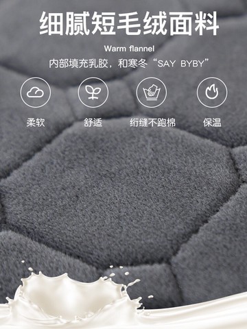 沙發套罩四季通用2022新款簡約現代乳膠皮沙發座墊加厚高檔防滑墊