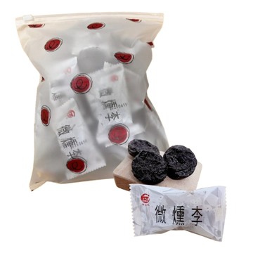 梅子蜜餞 【德合記蜜餞】微燻李 微醺李320g/袋(宜蘭名產/單顆包裝/無籽)
