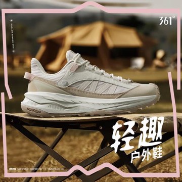 361女鞋運動鞋2025春季新款防滑耐磨老爹鞋保暖休閑鞋復古文化鞋