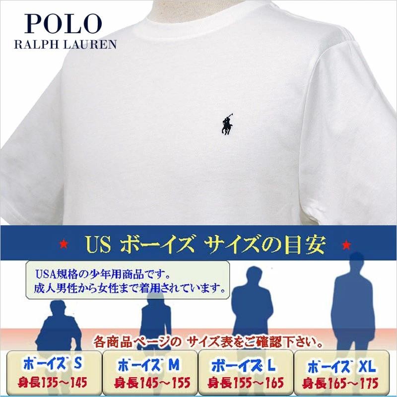 ポロ ラルフローレン Tシャツ 半袖 メンズ レディース ボーイズサイズ