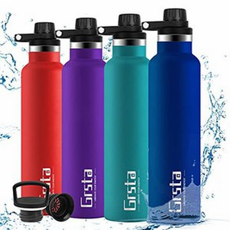 水筒 炭酸可能 スポーツドリンク対応 サーモス