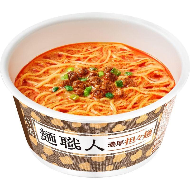日清食品 日清麺職人 担々麺 カップ麺 100g×12個