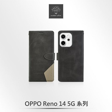 Metal-Slim OPPO Reno 14/14 Pro/14F 5G 時尚撞色前扣磁吸內層卡夾雙料皮套-灰+米Reno 1