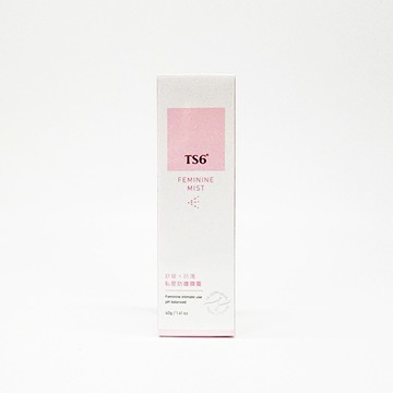 公司貨 TS6 私密防護噴霧 40g/瓶 添加益生元 玻尿酸