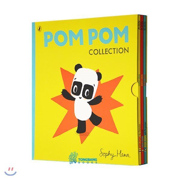 Pom Pom Panda Collection：3 Books Set Sophy Henn