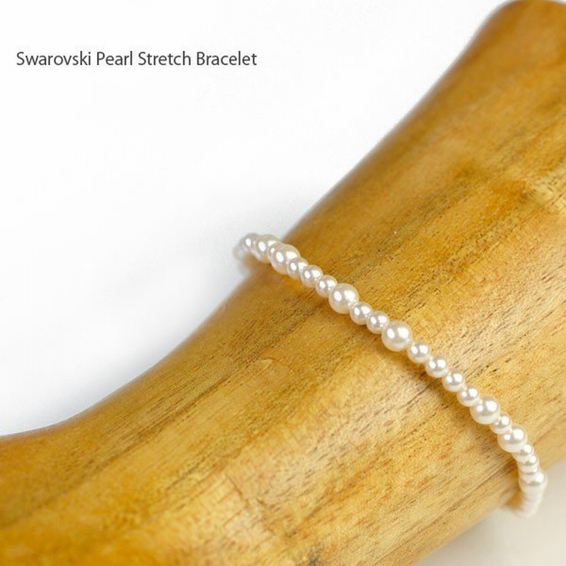 94%OFF!】 スワロフスキー SWAROVSKI パール ブレスレット superior 