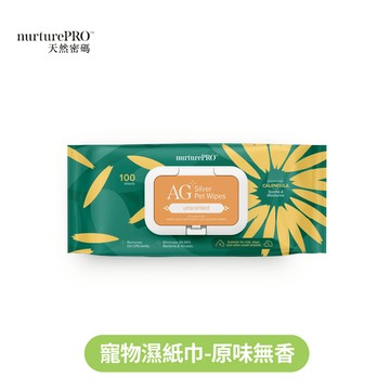 【天然密碼】銀離子寵物濕紙巾100抽 無香
