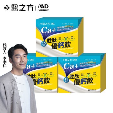 胜肽優鈣複方飲(25ml*15包/盒)(3入)