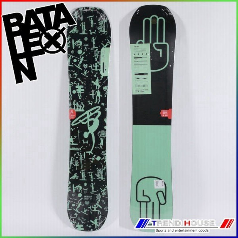 品多く バタレオン BATALEON エアロビックAIROBIC148 ボード 