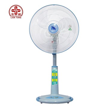免運18吋工業電扇 電扇電風扇立扇工廠電扇廠房通風工葉扇 八八八e網購 台灣樂天市場 Line購物