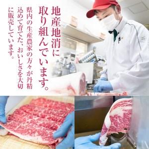 ふるさと納税  おおいた 豊後牛 ロース しゃぶしゃぶ用 (1kg) 国産 豊後牛 牛肉 しゃぶしゃぶ 焼肉 惣菜 おかず 冷凍 大分県 佐伯市【 (.. 大分県佐伯市