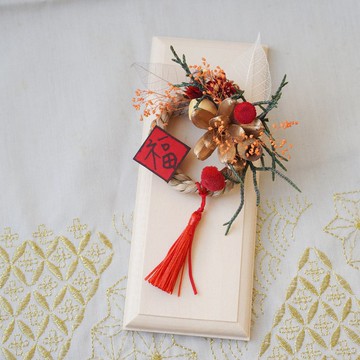 【DIY材料包】迷你注連繩新年掛飾 / 附簡易說明書電子檔