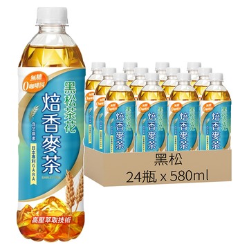黑松茶花 焙香麥茶  580ml  24瓶