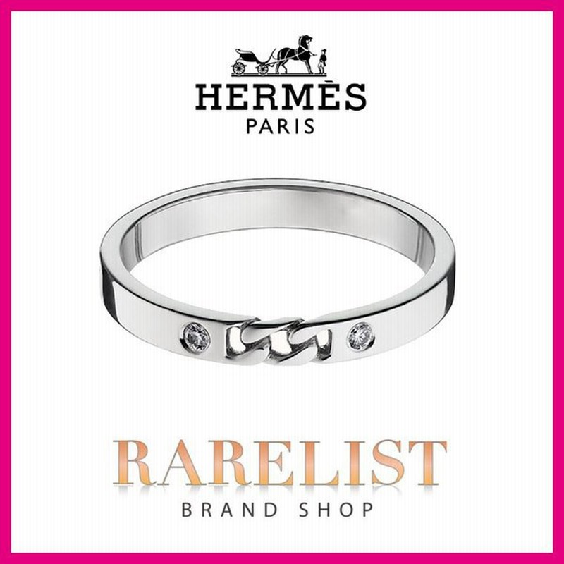 エルメス HERMES 指輪 リング プラチナ 950 ダイヤモンド 通販 LINE