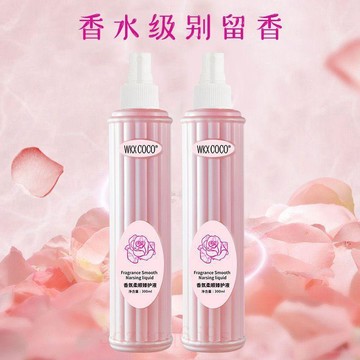 臺灣嚴選假髮護理液營養液防靜電噴劑頭髮保養專用精油假毛免洗打理柔順劑