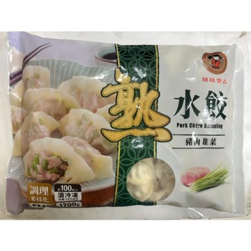 禎祥韭菜熟水餃顆 (1700g/100粒) 韭菜水餃 熟食的料理方便 方便料理 快速料理