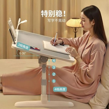 宿舍學生家用牀上摺疊小桌子書桌升降飄窗小桌懶人電腦學習桌