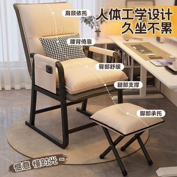 ❤限時免運❤電腦椅可躺午睡椅辦公室兩用沙發椅摺疊椅午休員工椅靠背電腦椅子 利南通家俱