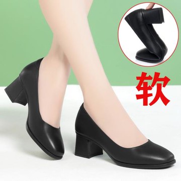空姐久站工作鞋黑色中跟真皮粗跟皮鞋職業上班不累腳方頭女鞋單鞋