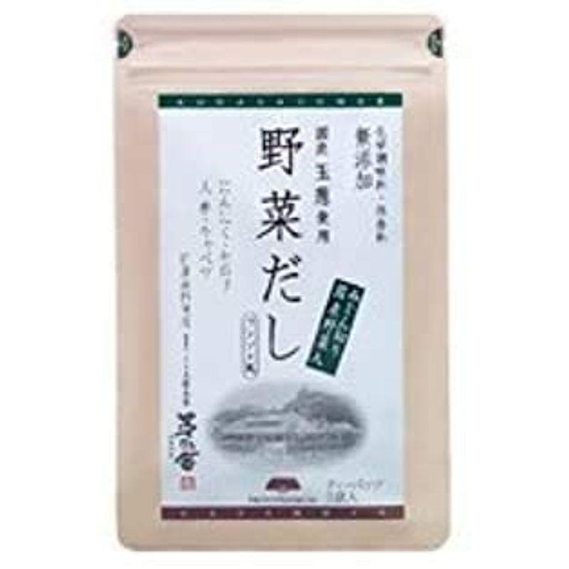 茅乃舎だし贈答箱入り・手提げ紙袋付き ギフト ５種類セット（８ｇ×５袋） 茅乃舎だし・椎茸だし・煮干しだし・野菜だし・昆布だし