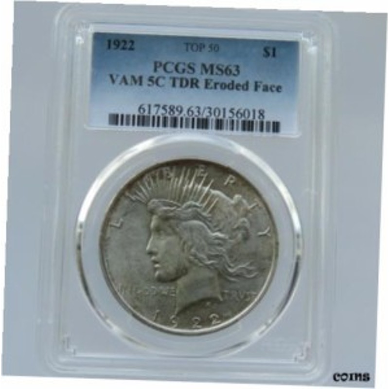 品質保証書付】 アンティークコイン NGC PCGS 1922 VAM-5C ERODED FACE