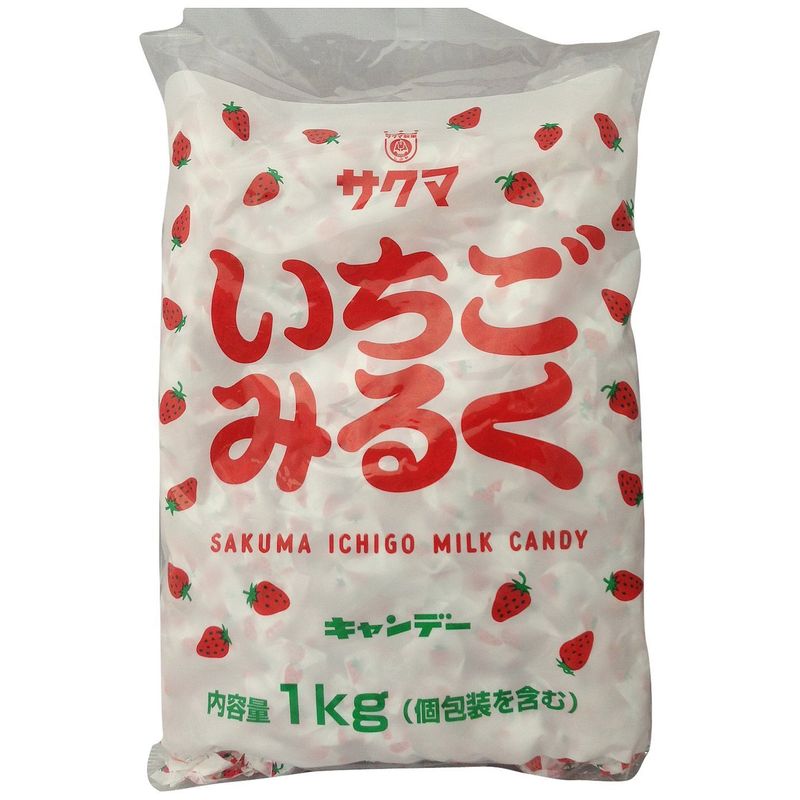 いちごみるく 1kg