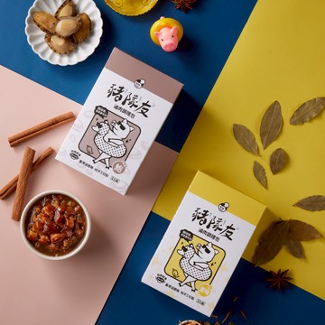 【美味獵人Yummy Hunter】| i 原味 1盒入＋吃到鮑1盒入 | 豬隊友滷肉調理包