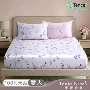Tonia Nicole 東妮寢飾 花舞香頌60支環保印染100%萊賽爾天絲床包枕套組(雙人)