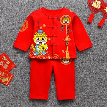 新中式男童龍寶寶一周歲宴禮服夏抓周衣服男寶嬰兒生日套裝春秋季