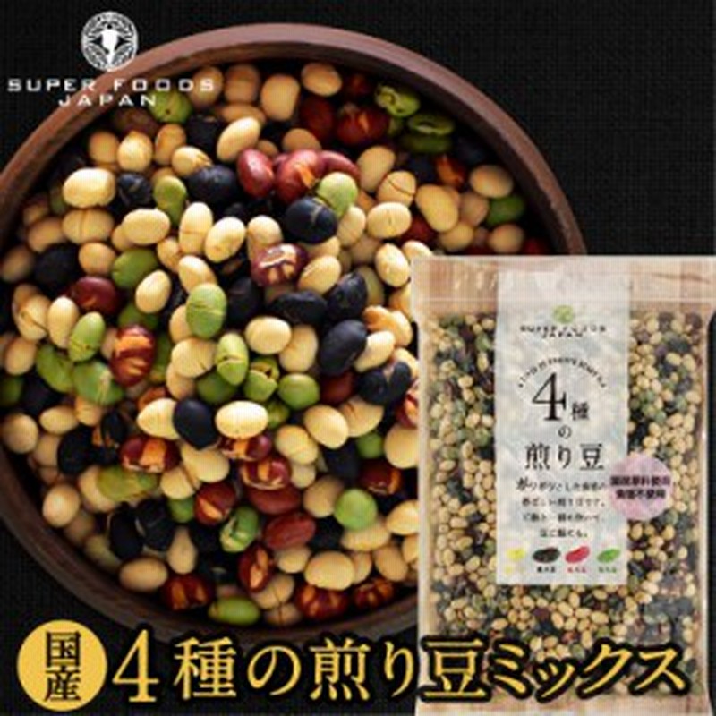 買収 大豆 水煮 国産 コジマフーズ 大豆の水煮 230g ３袋セット qdtek.vn