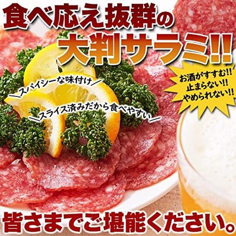 天然生活 サラミスライス (175g) サラミソーセージ おつまみ おやつ 大判サイズ 国内製造 お徳用