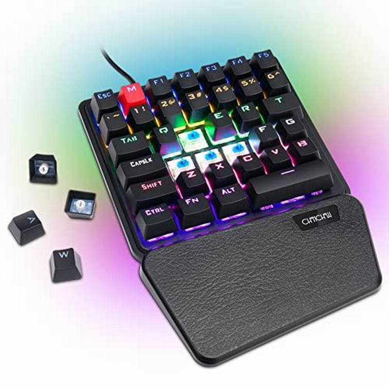 片手ゲーミングキーボード メカニカル青軸 7個RGBバックライト 全36