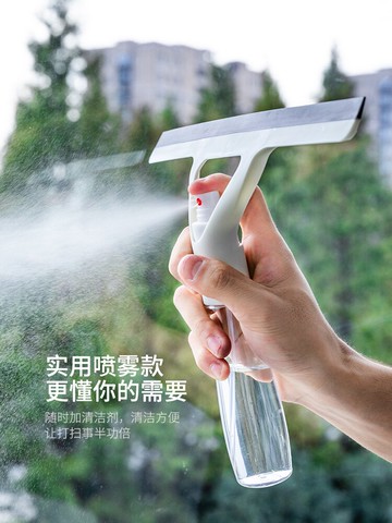 摩登主婦擦玻璃器家用刮水器窗戶清潔擦窗清洗器洗車高樓保潔專用