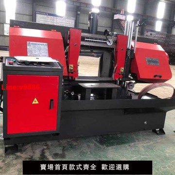 【台灣公司 超低價】鋼筋機械鋸床干濕兩用鋸床4240型鋼筋鋸床鋼筋機械機全套