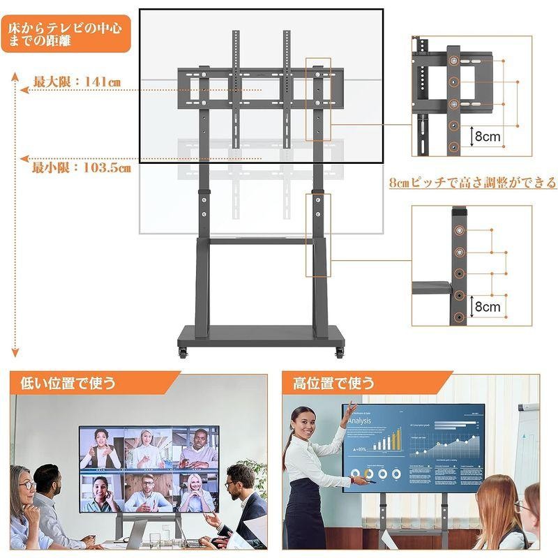 UNHO テレビスタンド キャスター付き 32?100インチ テレビ台 大型