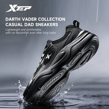 【特步 xtep】輕鬆跑丨男士女士跑步鞋防滑輕便舒適通勤步行運動鞋