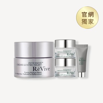 極緻抗皺嫩白晚霜50ml