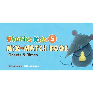 敦煌-建宏 Phonics Kids Mix-Match Book 5 (英語拼讀翻翻書學生用) 2800000010706 <建宏書局>