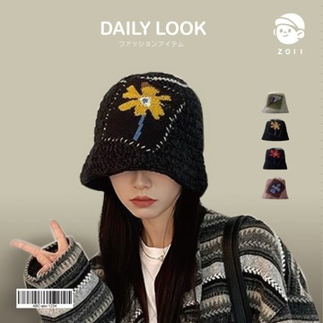 ZOII 佐壹｜花朵補丁手工針織毛帽（設計師款） 毛帽 針織帽 保暖帽 秋冬帽 漁夫帽 #103003