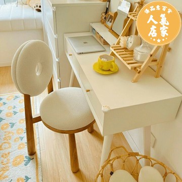 化妝椅 梳妝椅 化妝凳 北歐現代家用臥室化妝椅網紅梳妝凳餐椅簡約甜甜圈羊羔絨椅子靠背