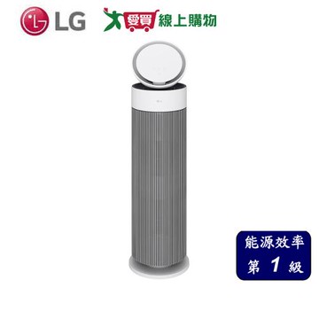 LG 樂金 PuriCare AeroBooster 空氣清淨機 專業版 AS551GWX0【愛買】