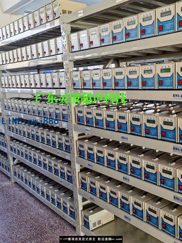 【店家補貼】超聲波焊接機汽車門板焊機養殖清糞帶點焊機汽車配件塑料焊接機1