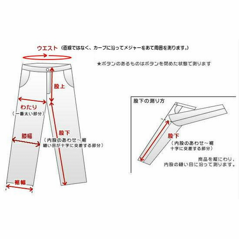スラックス スキニー パンツ ストレッチ スリム グレー ブラウン/チェック メンズ タイト 細身 クールビズ 春/夏/秋 大きいサイズも入荷 ゴルフ  通販 LINEポイント最大0.5%GET LINEショッピング