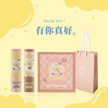 【FreshO2】三麗鷗聯名 布丁狗感應換色潤唇棒雙入組+布丁狗巨星登場多用盤 pH值變色口紅 潤唇膏護唇膏 提亮膨脹蜜粉 修飾凹陷｜生日 送禮 新年彩妝福袋 情人 畢業禮 聖誕 耶誕 紀念日 喬遷