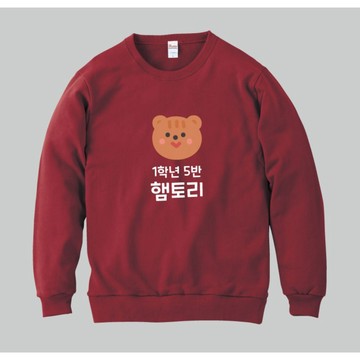 客製化姓名上衣 厚實溫暖雙層純棉大學T 🇰🇷韓國進口 秋冬 班服 素T 印花 長袖T恤 HAWAHEE