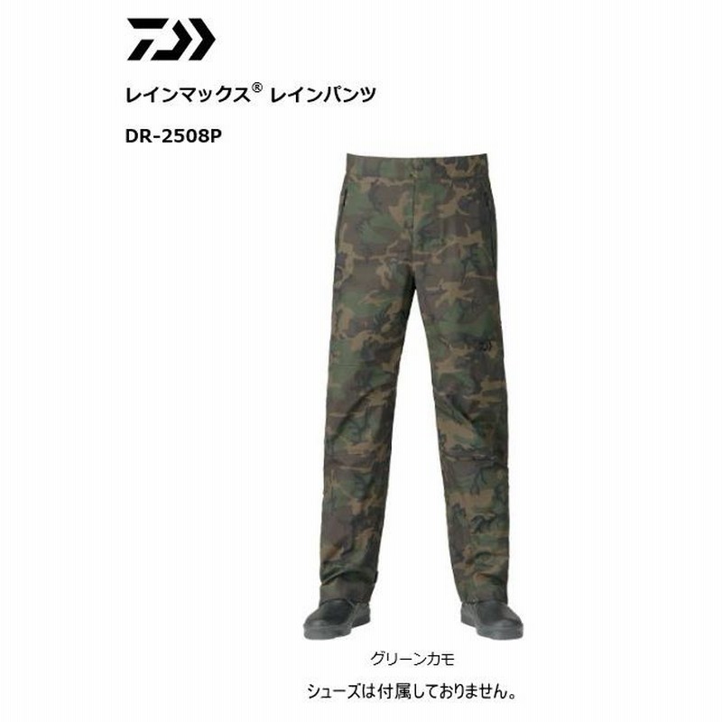 迷彩 ナイロン フィッシングパンツ　ダイワ　レインマックス レインパンツ 迷彩 ナイロン フィッシングパンツ ダイワ レインマックス