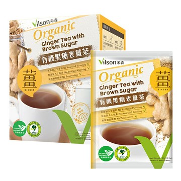 米森 有機黑糖老薑茶 20gx8包/盒(另有3盒特惠)