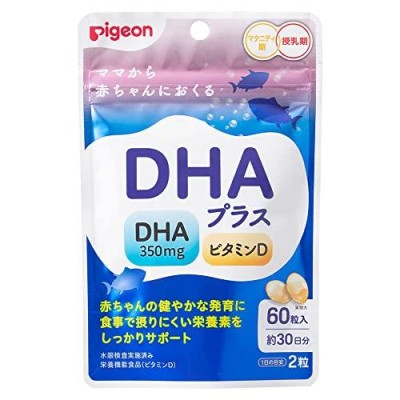 bilbelly様専用 DHA&EPA＋セサミンEX 120粒×14袋-