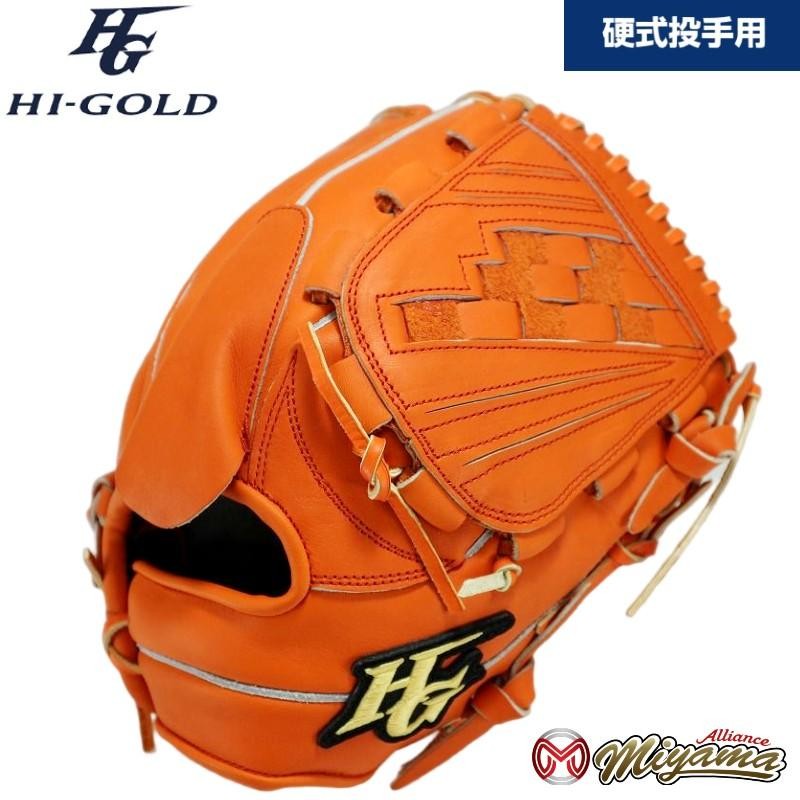 ハイゴールド HI GOLD 128 野球用 一般 硬式 グラブ 投手用 硬式グローブ ピッチャー グローブ 右投げ 海外 | LINEショッピング